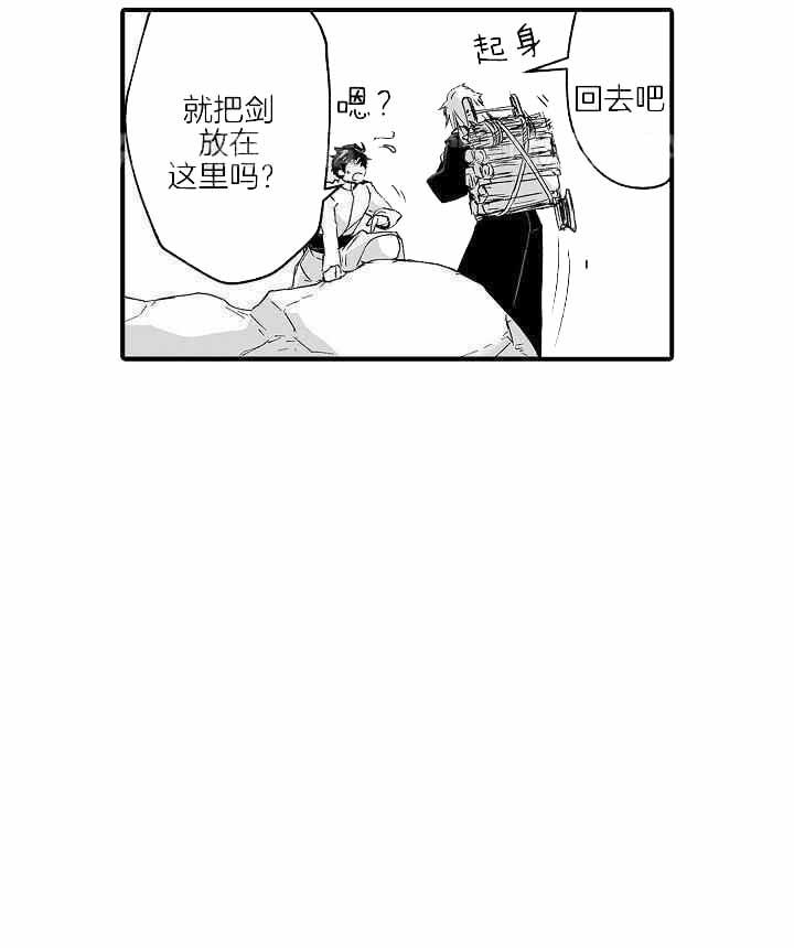 第63话10