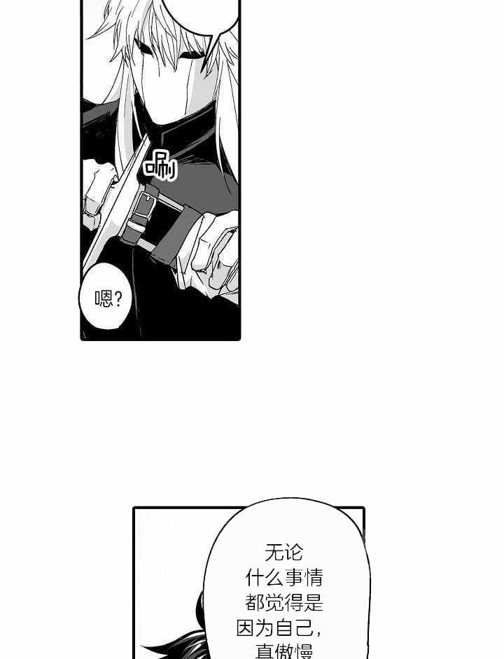 第63话2