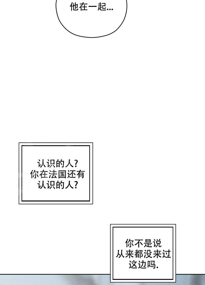 第9话41