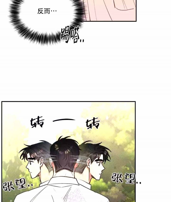 第54话60