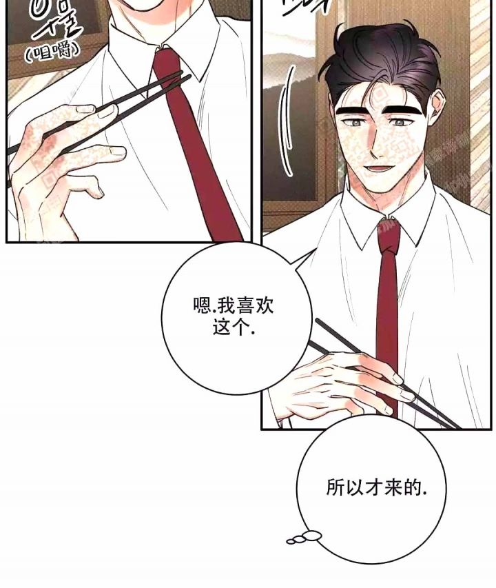 第57话30