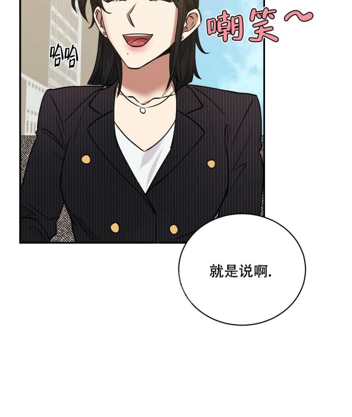 第65话28