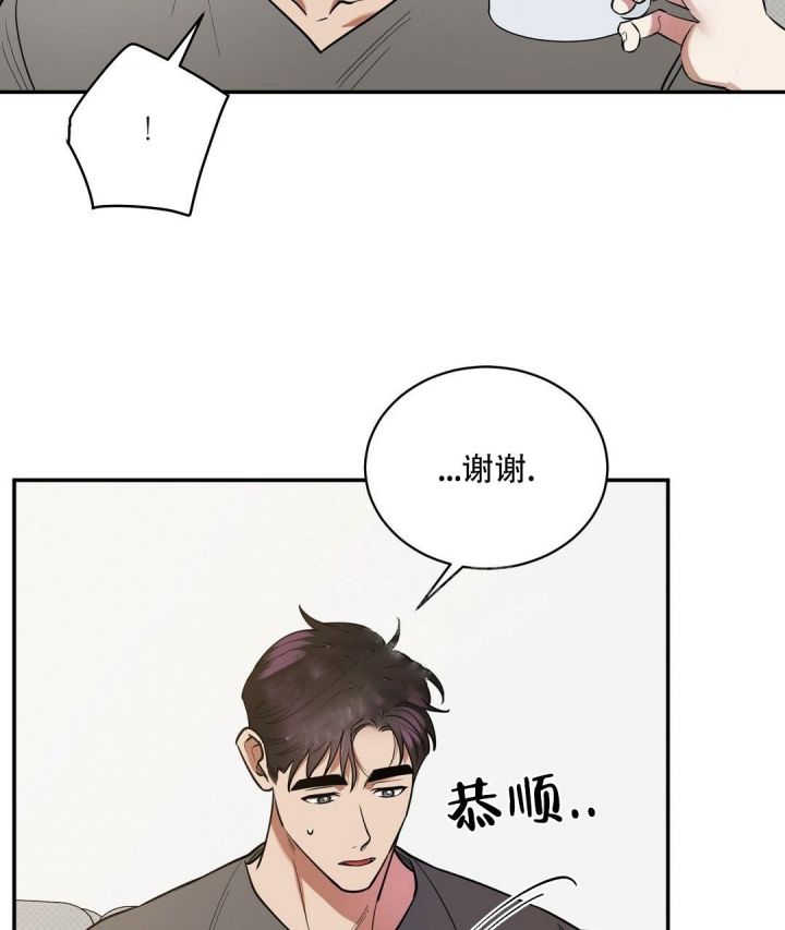 第66话50