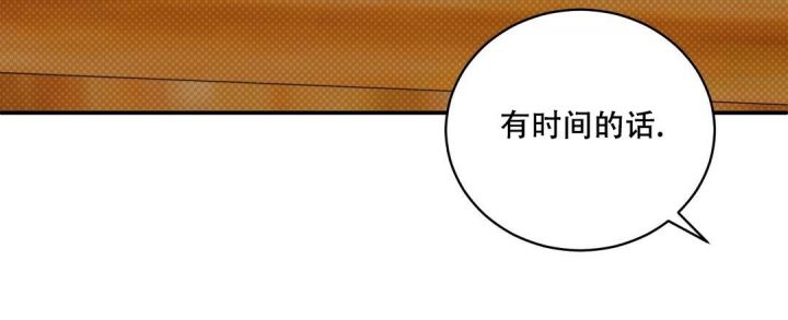 第76话49