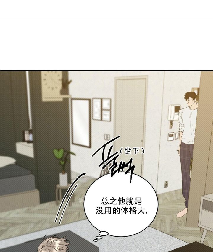 第78话34