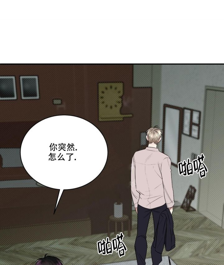 第79话41