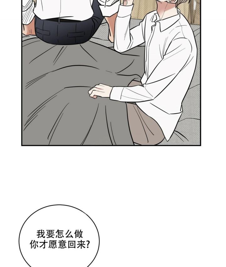 第81话39