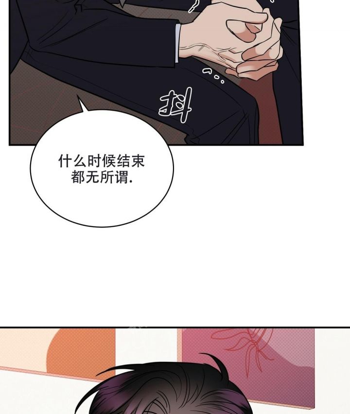 第85话33