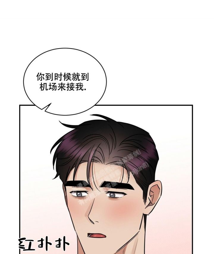 第86话42