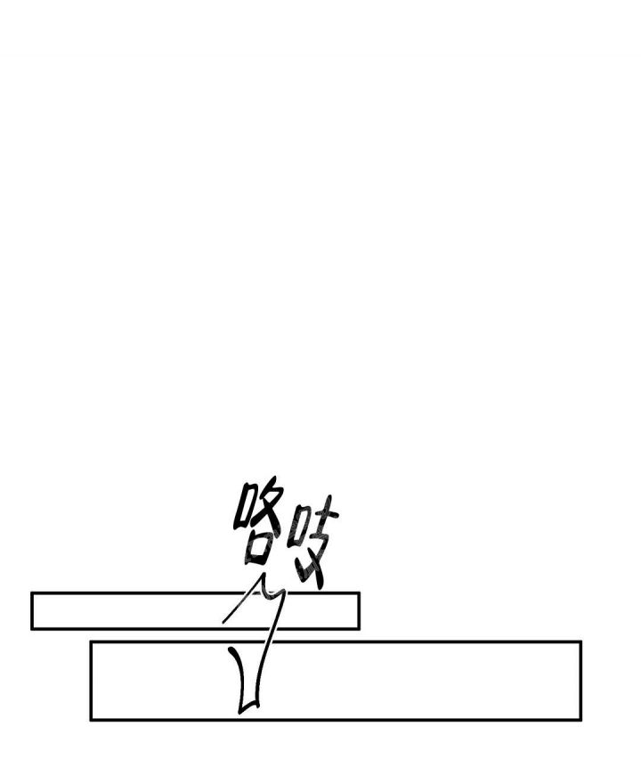 第87话21