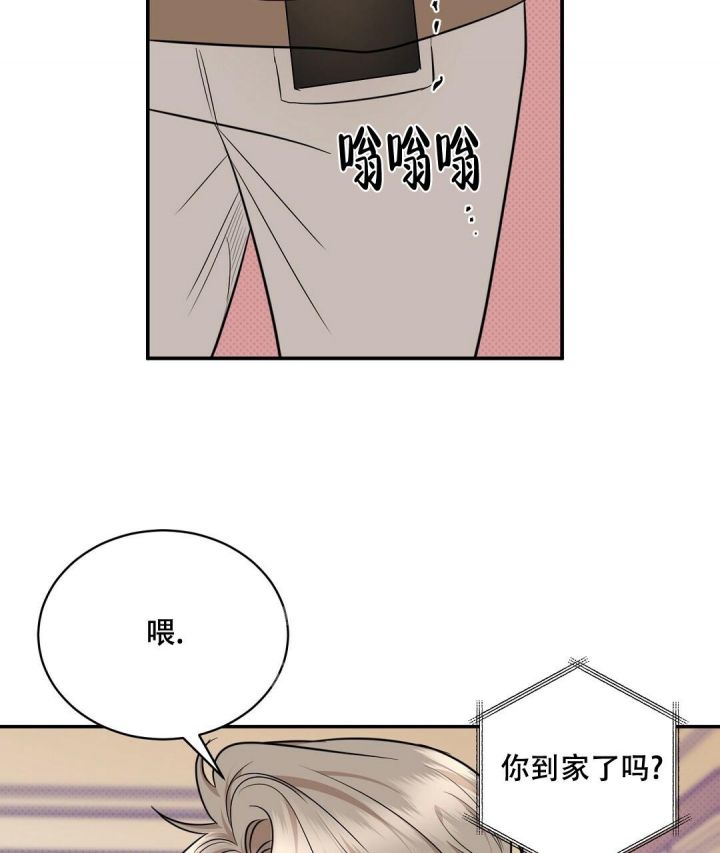 第88话40