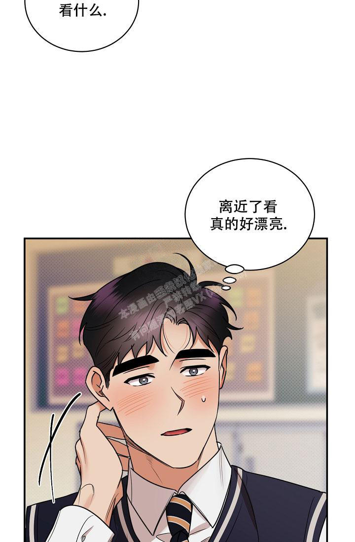 第91话76