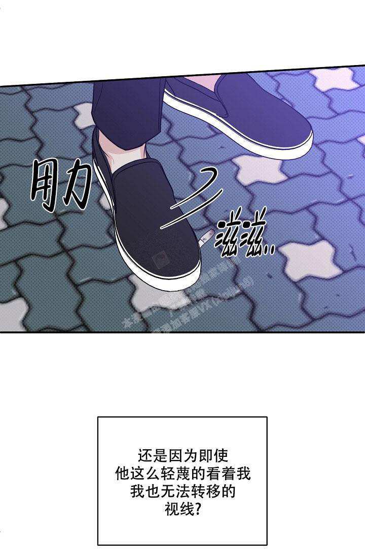 第93话85