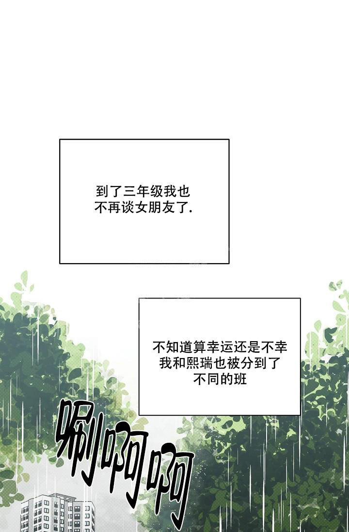 第94话0