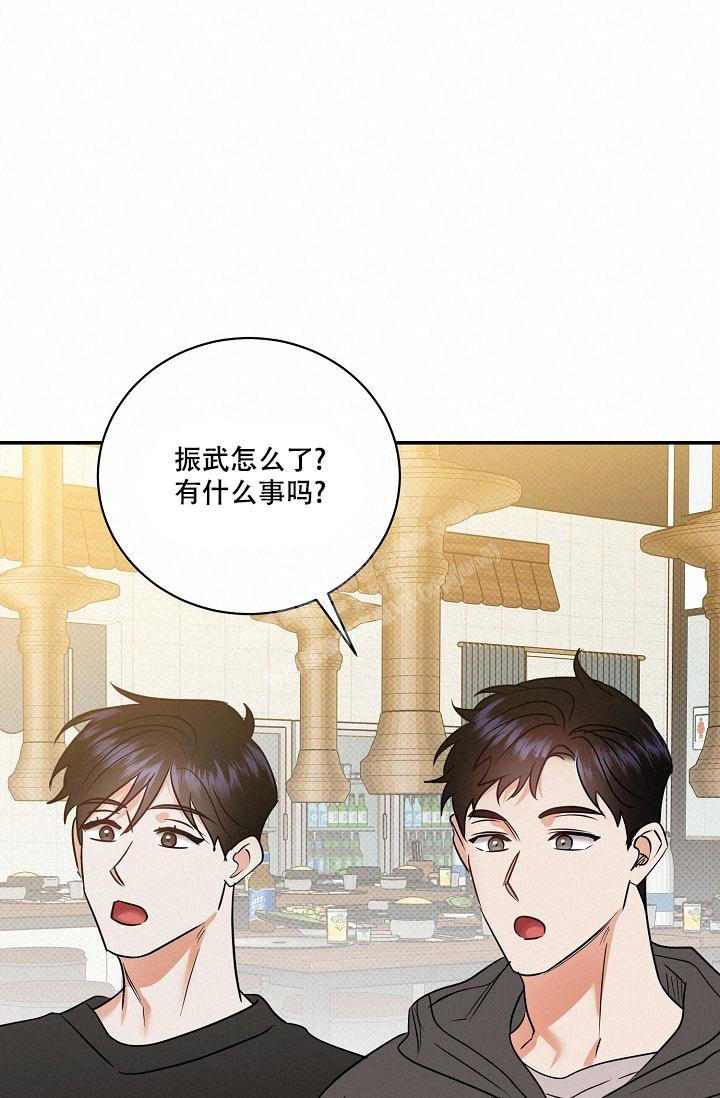 第94话34