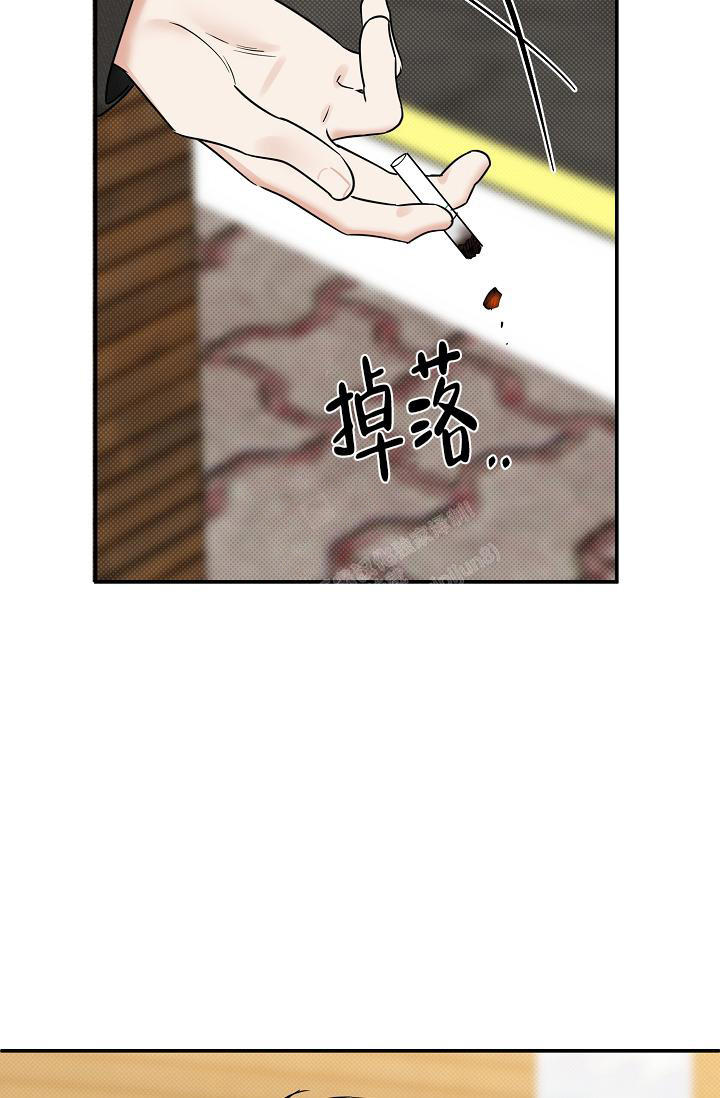 第96话35