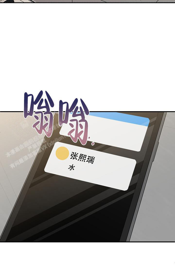 第100话59