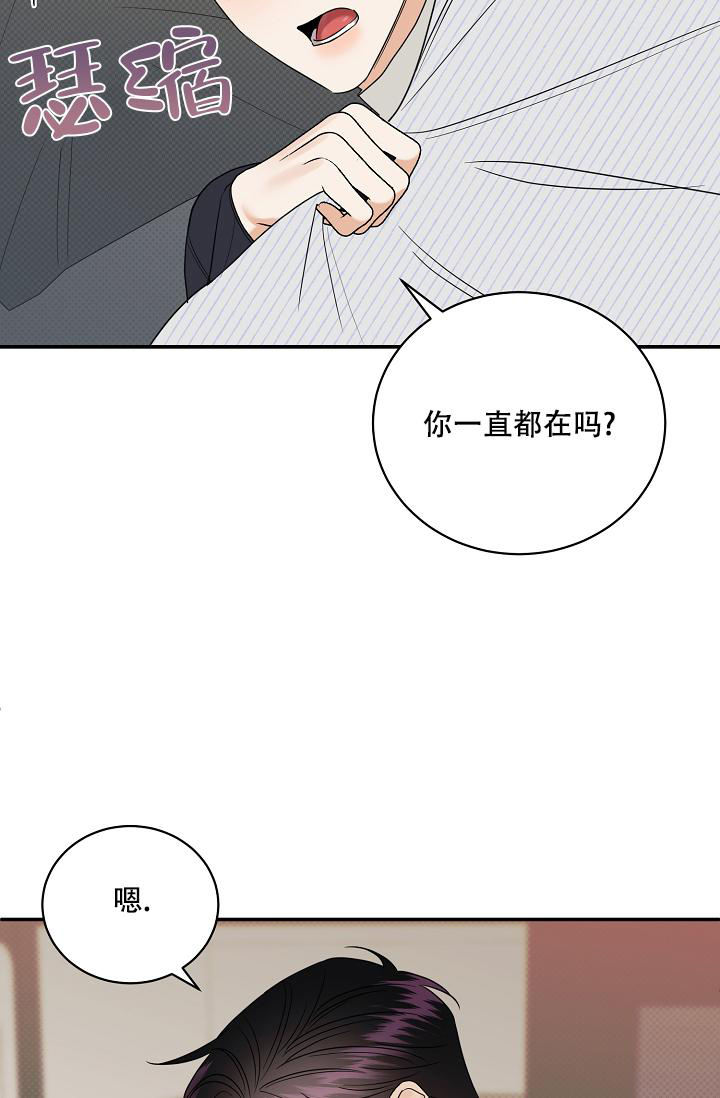 第100话62