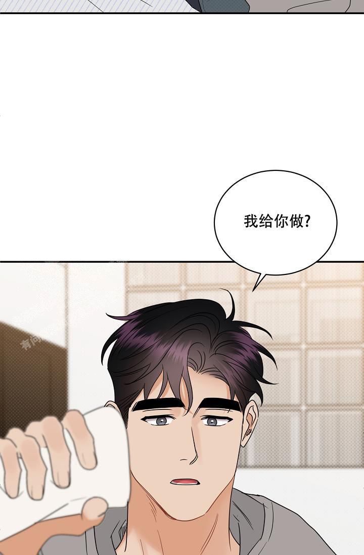 第100话84