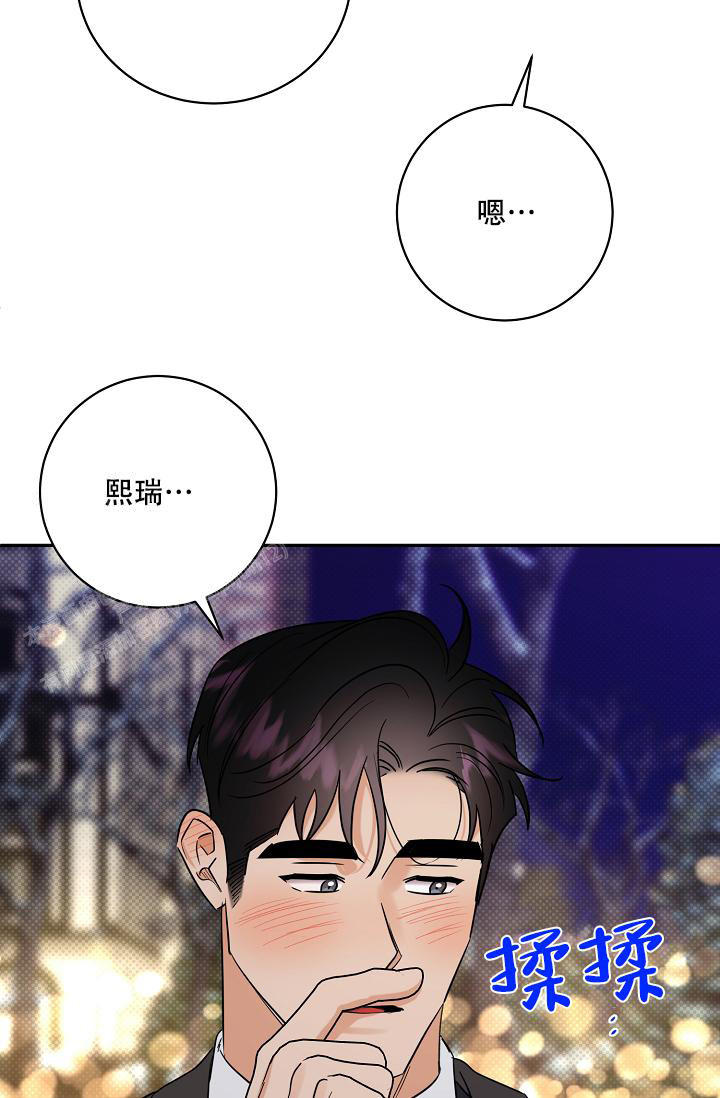 第102话90