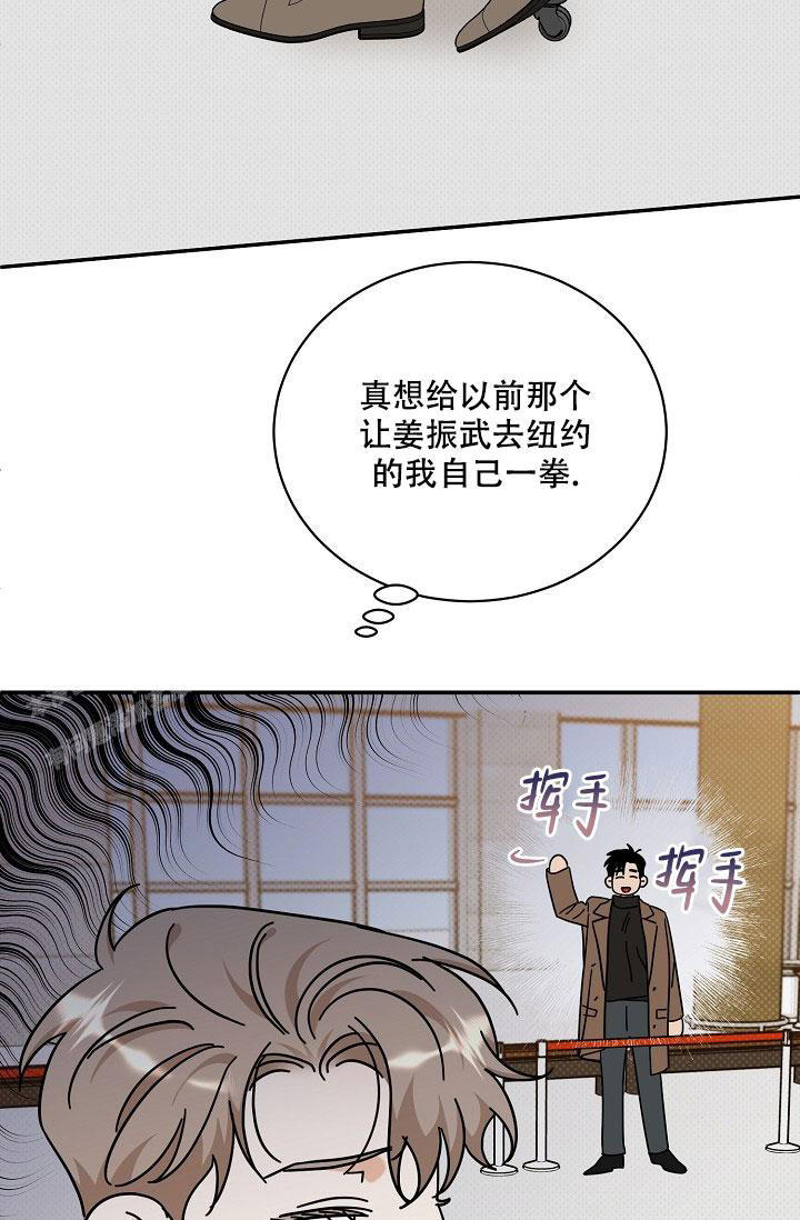 第106话32