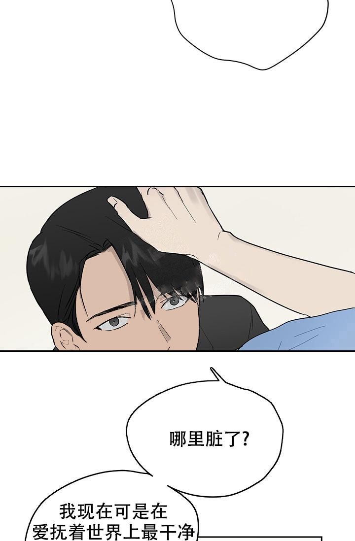 第33话19