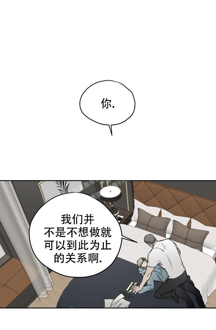 第45话0