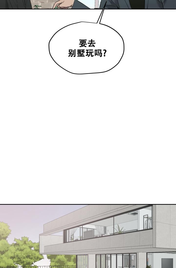 第48话19