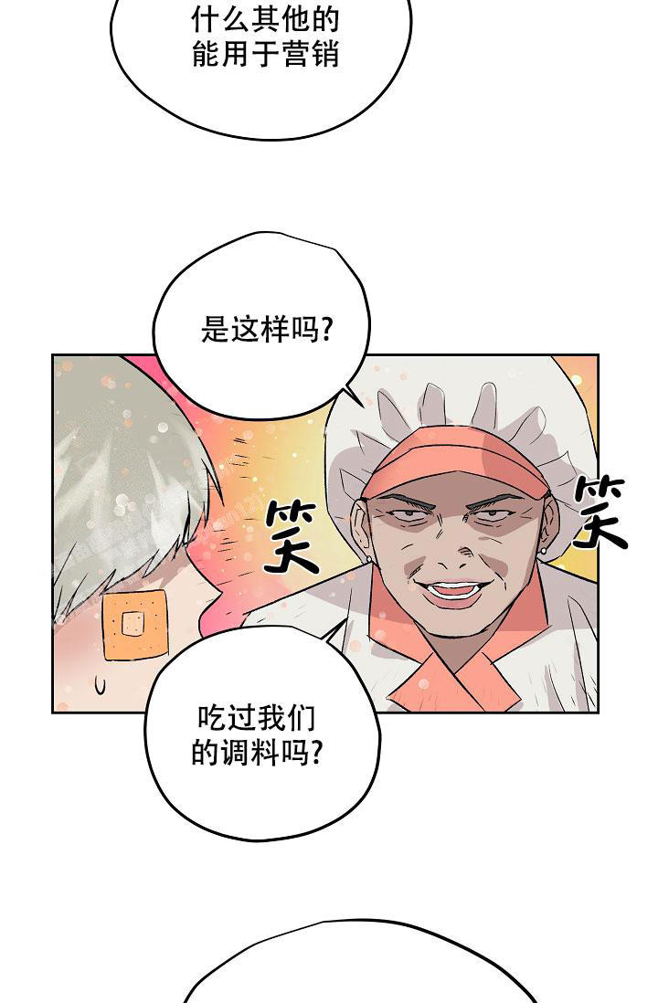 第66话1