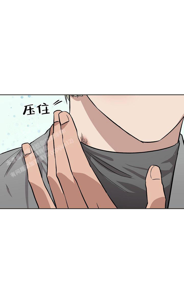 第66话12