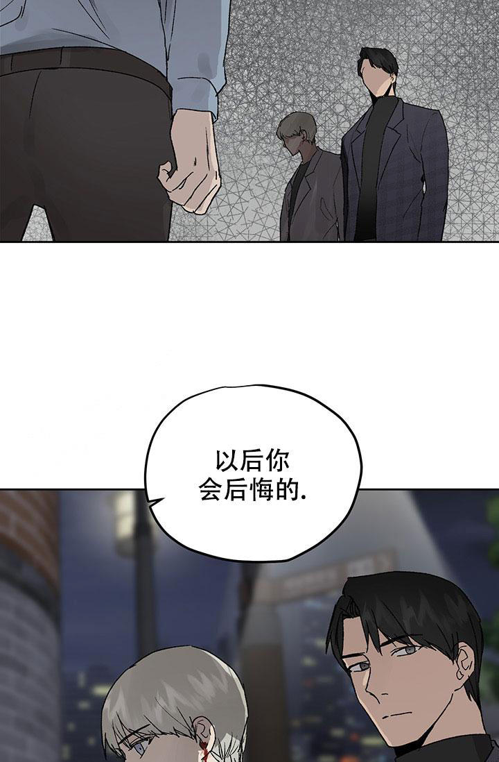 第71话17