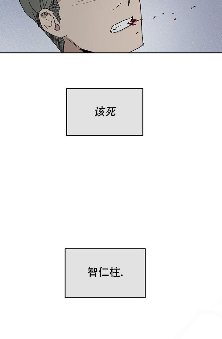 第72话11