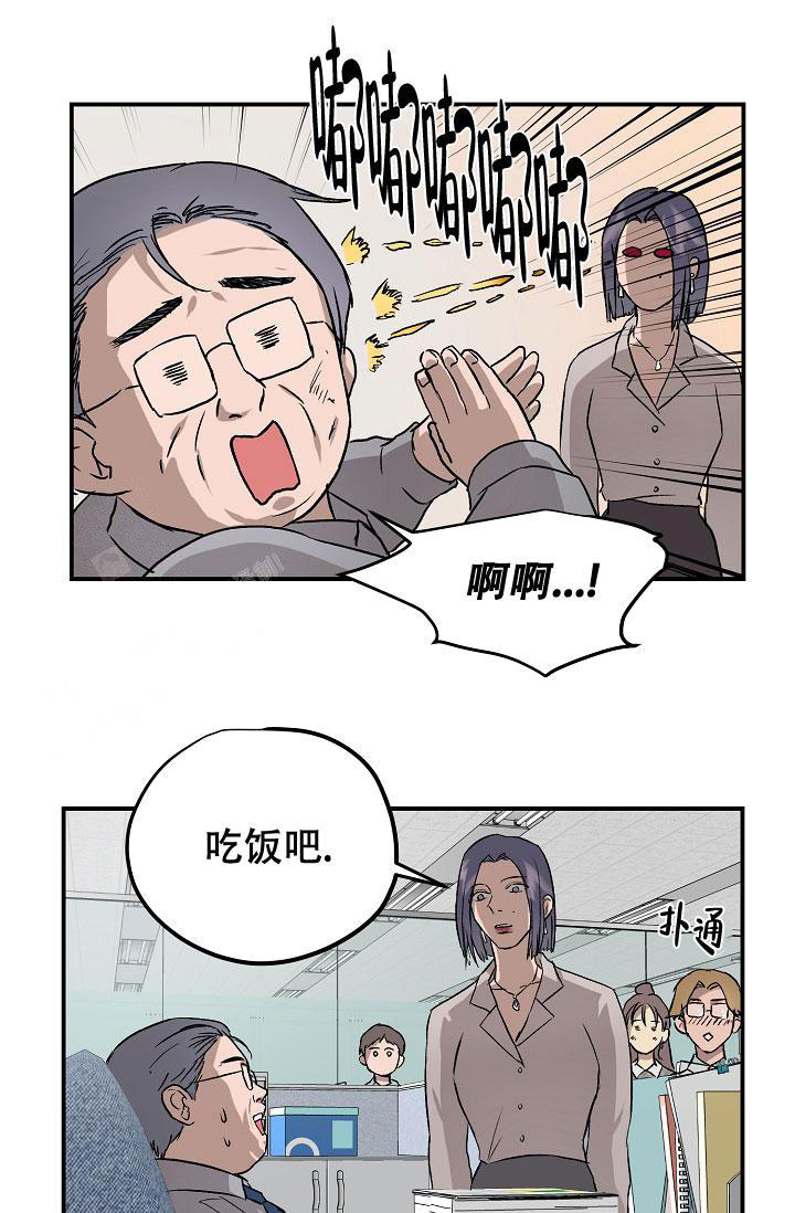 第78话18