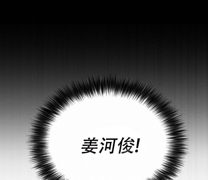 第5话39