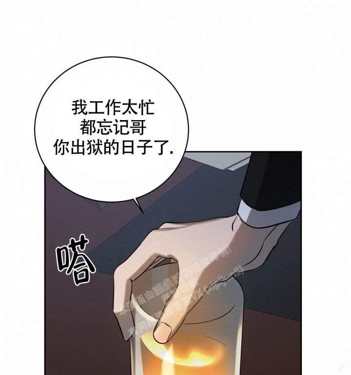 第8话36