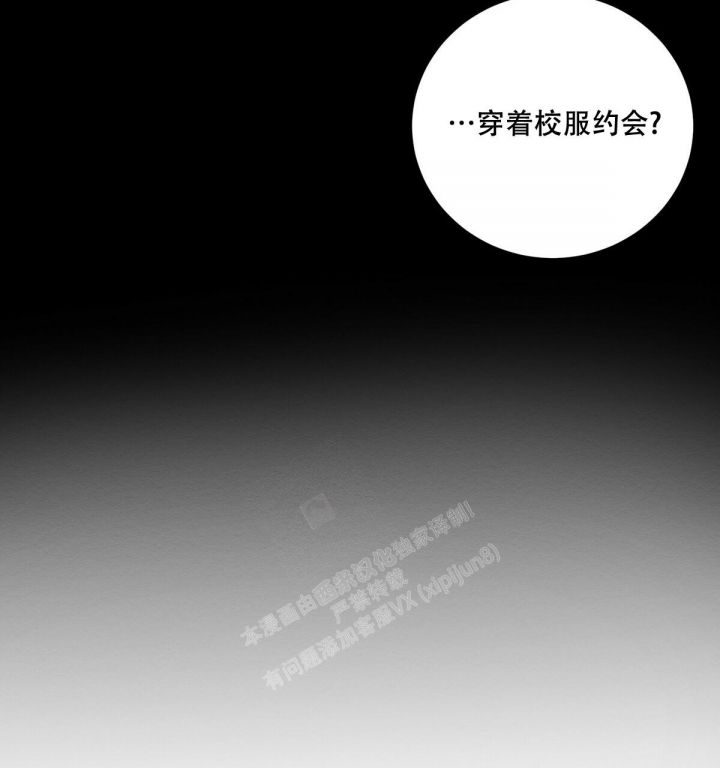 第21话19