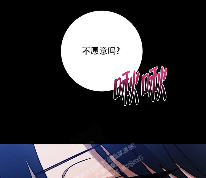 第30话7