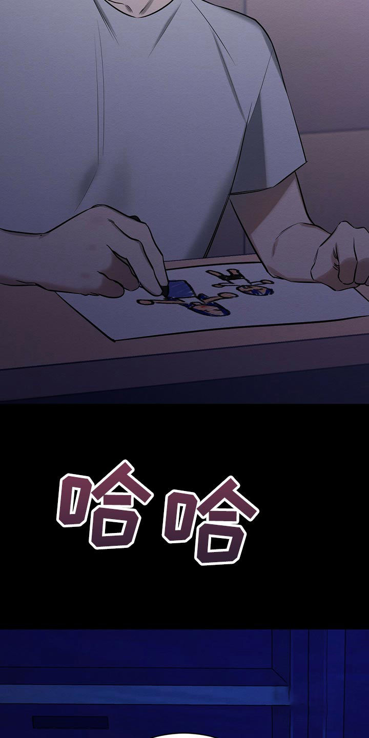 第37话18