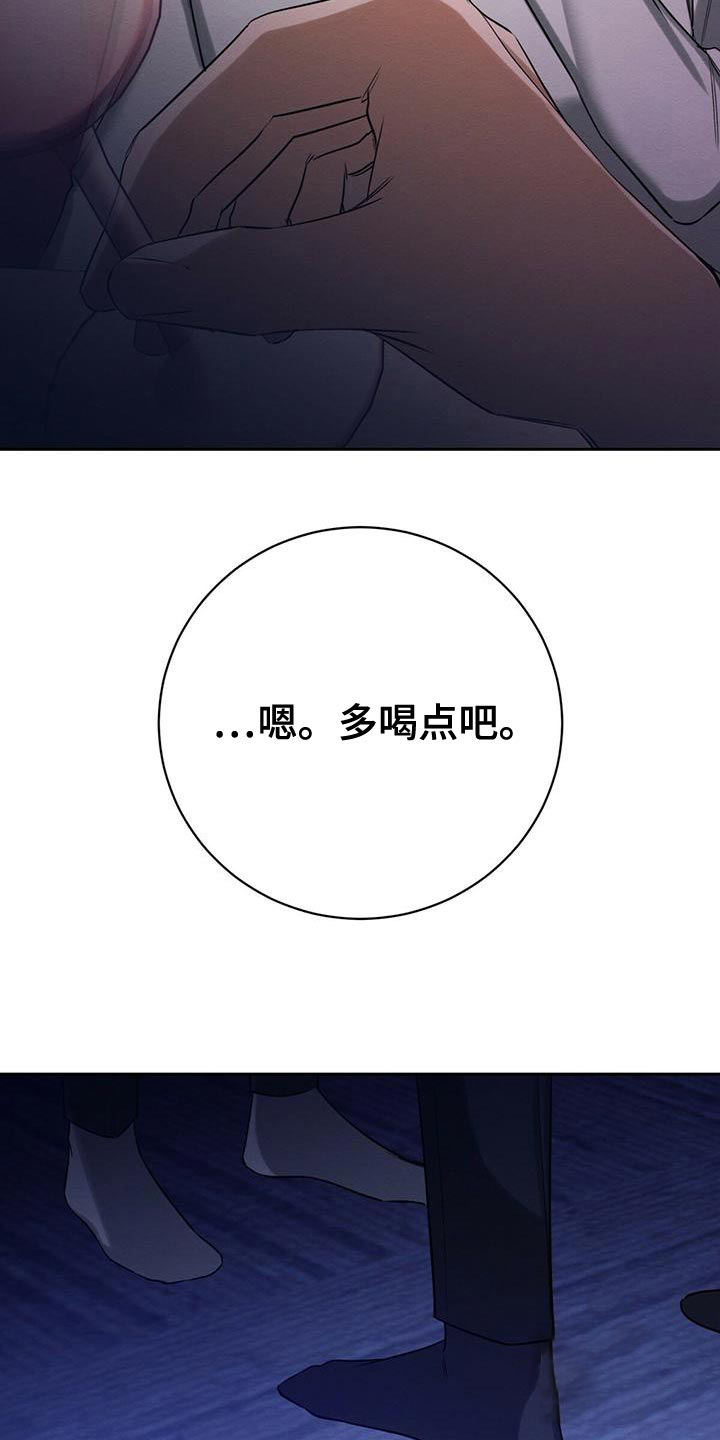 第47话10