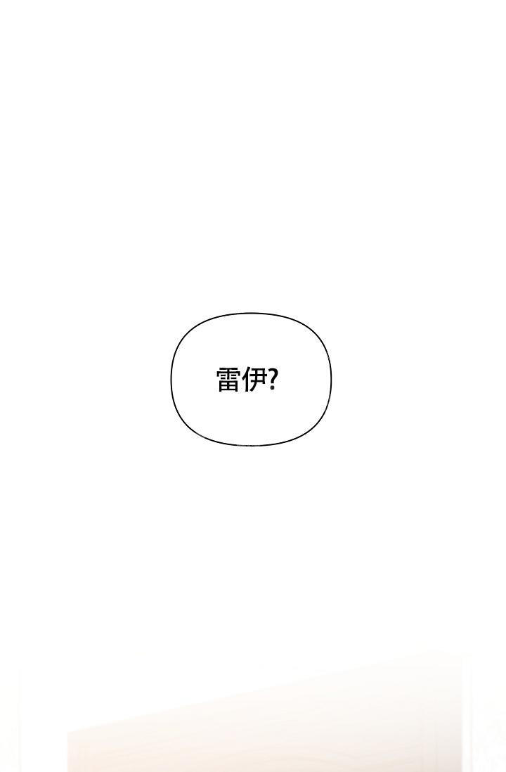 第7话13