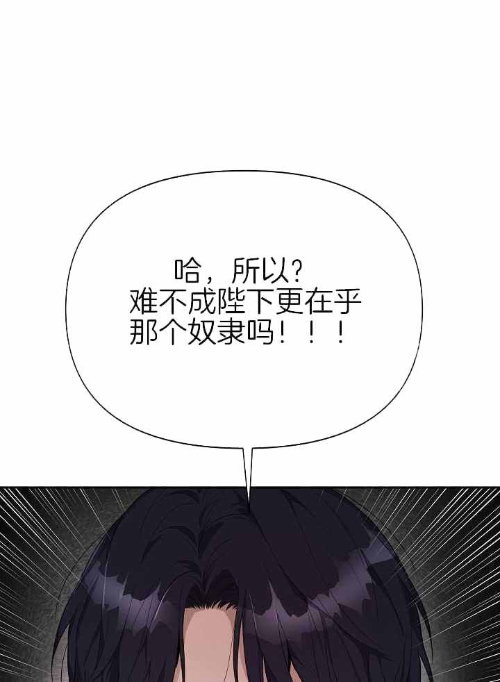 第17话4