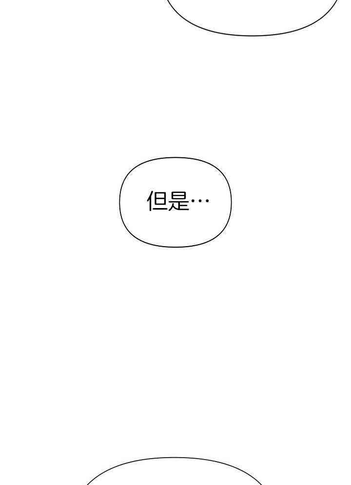 第30话10