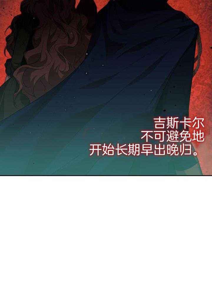 第35话19