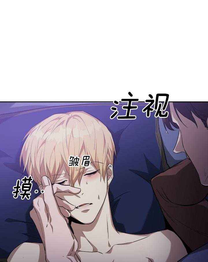 第35话4