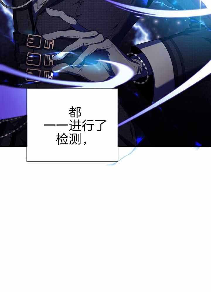 第37话12