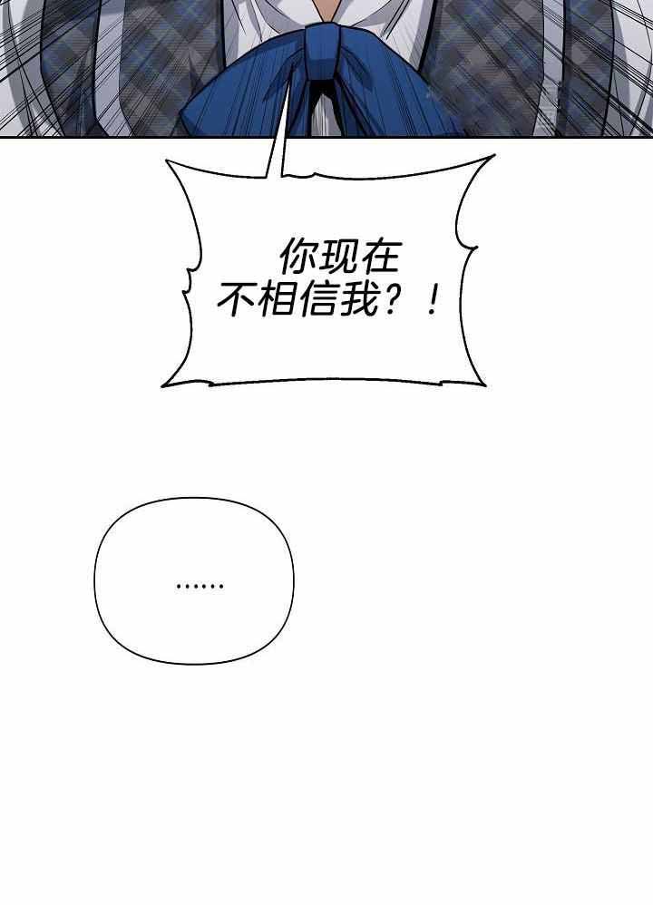 第40话32