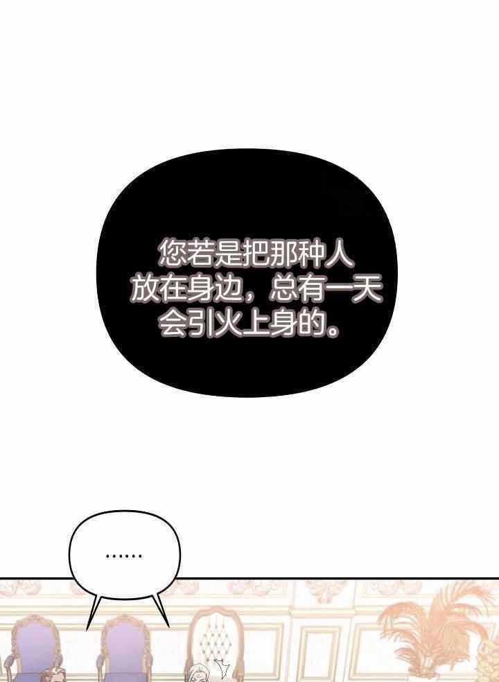 第45话23