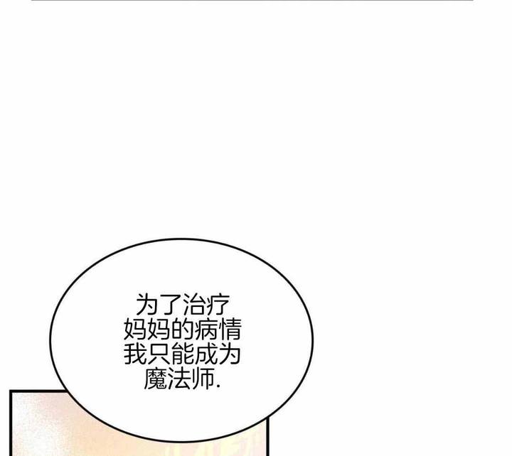 第34话26