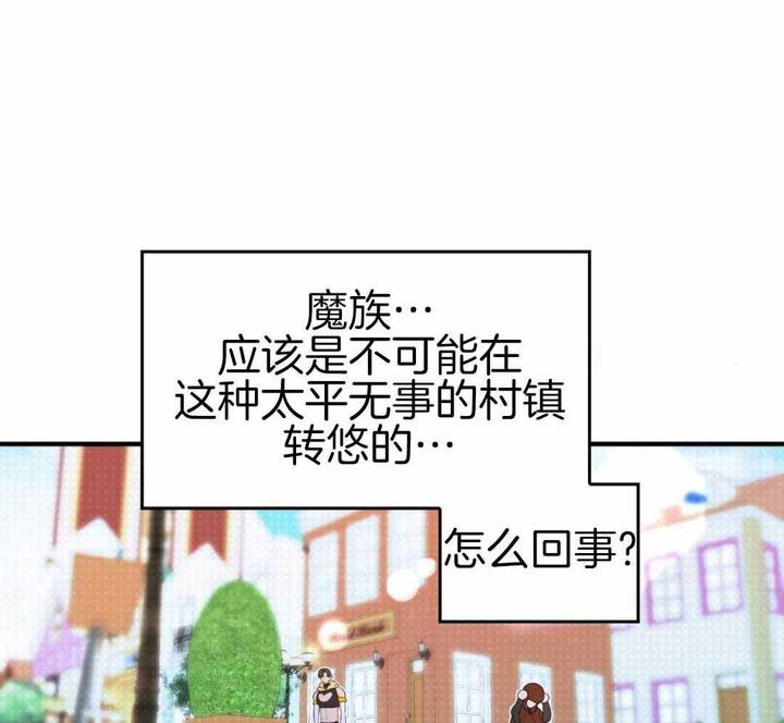 第38话13