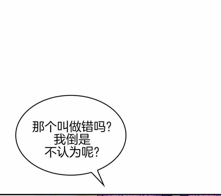 第39话25